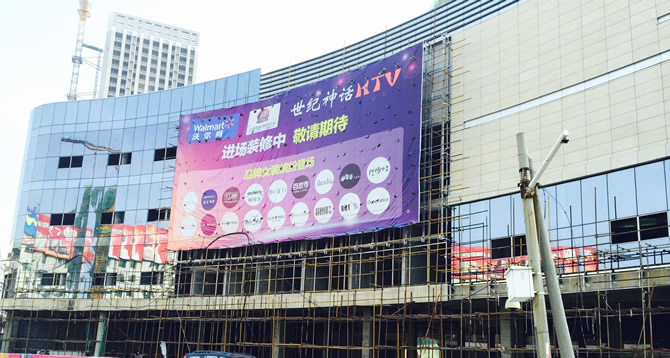 輕質隔墻板具備防火、隔音、快速拼裝式施工等眾多優點，因此被廣泛用于各種建筑